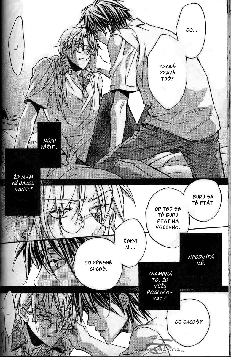 Koisuru Boukun - V03C4 (14).jpg - CREATOR: gd-jpeg v1.0 (using IJG JPEG v62), quality = 50